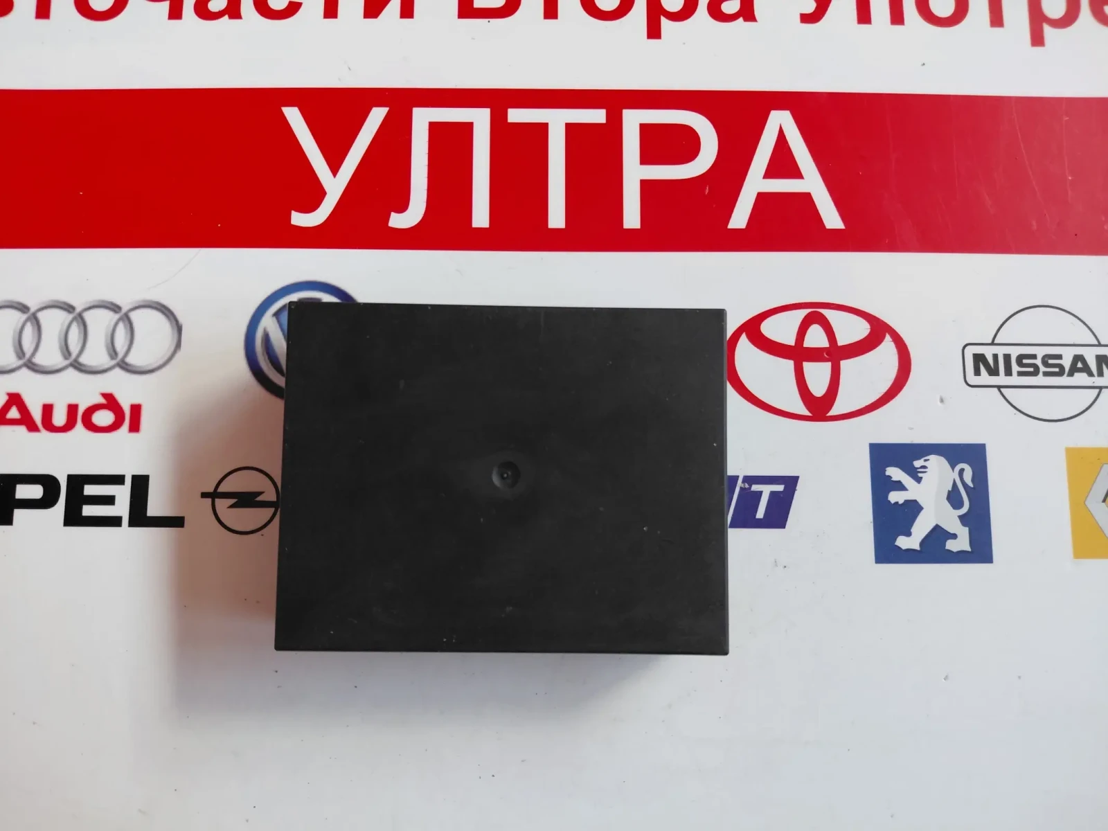 1K0959433BT Комфорт модул за VW GOLF 5, JETTA V, TOURAN   5DK00897702, снимка 2 - Части - 54440756
