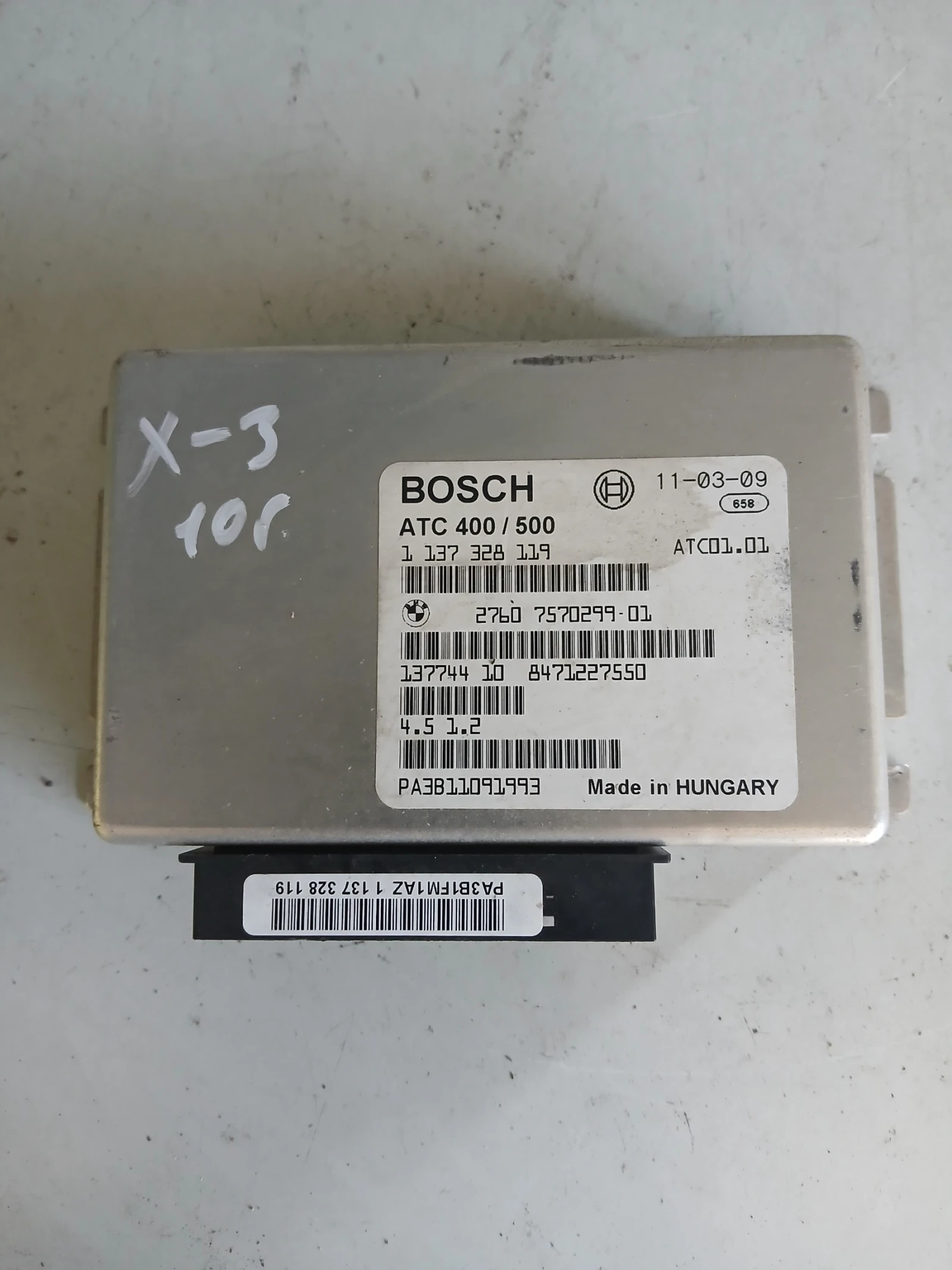 ATC 400/500 модул раздатка BMW X3 2.0 дизел 2010г 