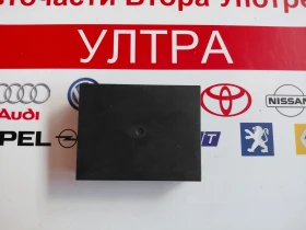 1K0959433BT ������� ����� �� VW GOLF 5, JETTA V, TOURAN   5DK00897702 | Mobile.bg � ����� ������ 2