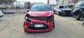 Citroen DS3 1.6, снимка 1