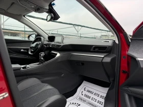 Peugeot 3008 1.5-BLUEHDI-ALLURE-NEW-PANORAMA-KAMERA-TOP, снимка 14