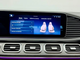 Mercedes-Benz GLS 450 d 2xAMG 7-местен * FACELIFT 2025* , снимка 11