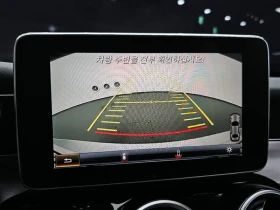 Mercedes-Benz C 220 D Avantgarde   , снимка 14