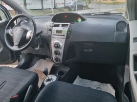 Toyota Yaris 1.3iVVTI ESKLUZIVE , снимка 9