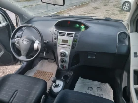 Toyota Yaris 1.3iVVTI ESKLUZIVE , снимка 11