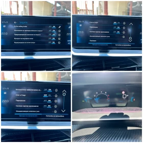 Peugeot 2008 GT 155к.с , снимка 12