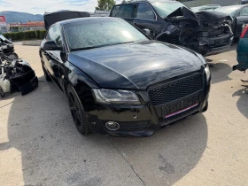 Audi A5 2.7 TDI, снимка 3