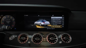 Mercedes-Benz E 53 AMG, снимка 16