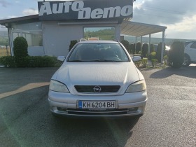 Opel Astra 1.6 i * Gazov Inj. *  | Mobile.bg   2
