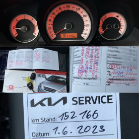 Kia Ceed 1.6 CRDI 90к.с 161000км, снимка 14 - Автомобили и джипове - 45436973