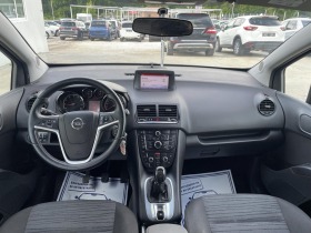 Opel Meriva 1.4i * GPL* 136000km* Navi* UNIKAT* , снимка 9