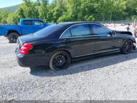 Mercedes-Benz S 63 AMG   |   |  | Mobile.bg    8