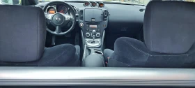 Nissan 370Z 3.7 333к.с. 370Z coupe, снимка 10