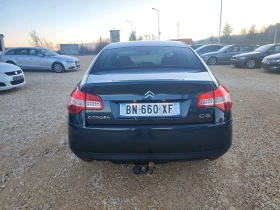 Citroen C5 2.0 HDI, снимка 6