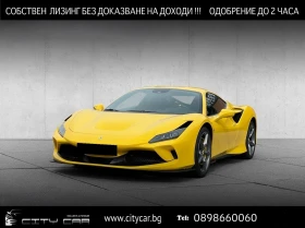 Ferrari F8 TRIBUTO/ COUPE/ CERAMIC/ CARBON/ LIFT/ CAMERA/  1