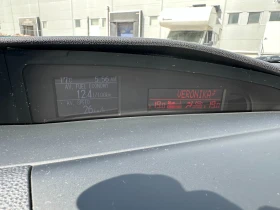 Mazda 3 2.0i 150 к.с. - 12999 лв. - 74066242 | Car24.bg