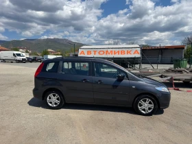 Mazda 5 2.0 143 k.s 2006 | Mobile.bg    3