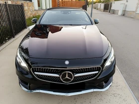 Mercedes-Benz S 500 | Mobile.bg    15