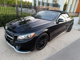 Обява за продажба на Mercedes-Benz S 550 ~89 999 лв. - изображение 1