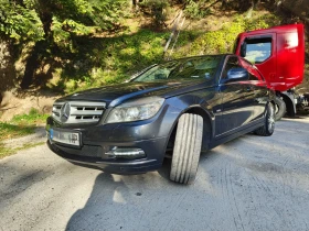 Mercedes-Benz C 220 646 - 10999 лв. - 62244164 2
