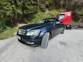 Mercedes-Benz C 220 646 - 10999 лв. - 62244164 5