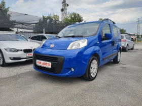 Fiat Qubo 1.3D-95ks- | Mobile.bg    2
