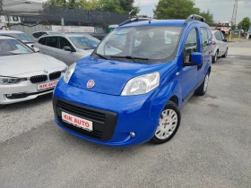  Fiat Qubo