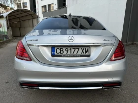 Mercedes-Benz S 350 AMG- 4Matic | Mobile.bg    6