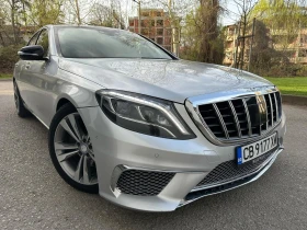 Mercedes-Benz S 350 AMG- 4Matic | Mobile.bg    3