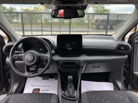 Toyota Yaris New Yaris HEV 2024 | Mobile.bg    10