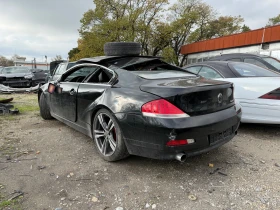 BMW 645 - 11 лв. / 5.62 € - 86571965 3