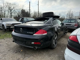 BMW 645 - 11 лв. / 5.62 € - 86571965 4