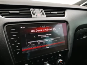 Skoda Octavia RS 2.0 TDI 184ks MT6 | Mobile.bg � ����� ������ 16