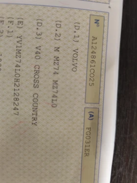 Volvo V40 Cross Country 2.0D* АВТОМАТИК* EURO6B* NAVI* , снимка 17