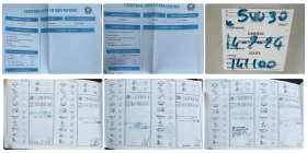 BMW 118 2.0D 143HP 167 000KM ANDROID EU5A - 5100 € / 9974.73 лв. - 84848222 17