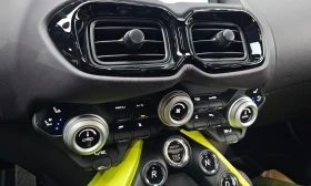 Aston Martin V8 Vantage undefined | Auto.bg — изображение 10