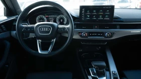Audi A4 Allroad * Technik * ��������� * �������� * DIGITAL | Mobile.bg � ����� ������ 10