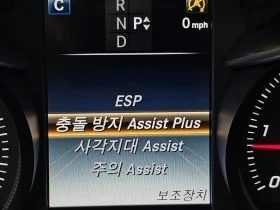 Mercedes-Benz C 220 D Avantgarde    | Mobile.bg � ����� ������ 15