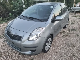 Toyota Yaris 1.3iVVTI ESKLUZIVE  | Mobile.bg � ����� ������ 3