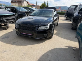 Audi A5 2.7 TDI