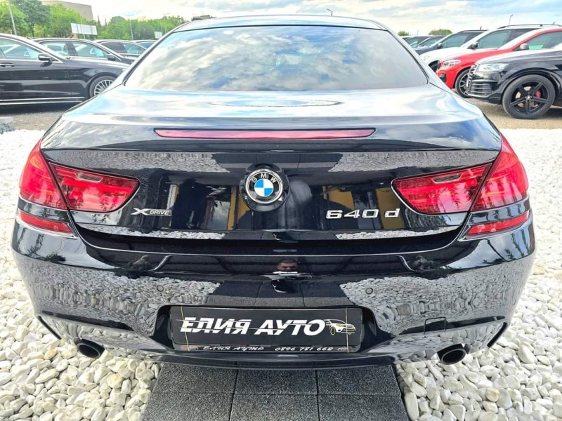 BMW 640 D XDRIVE FULL M PACK РЯДКА КОЖА ЛИЗИНГ 100%, снимка 8 - Автомобили и джипове - 45394674