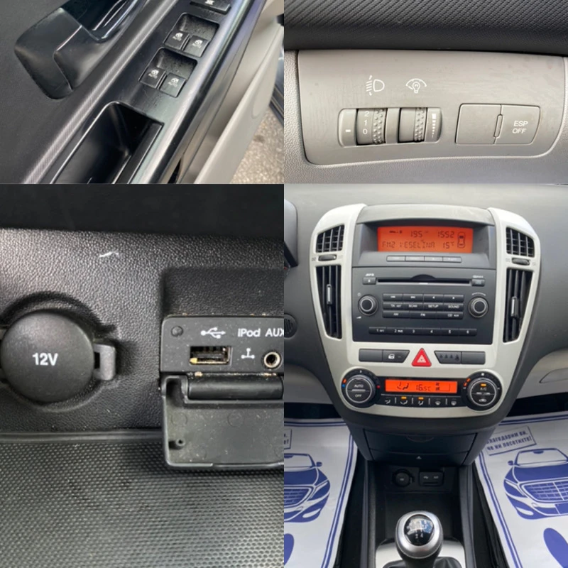 Kia Ceed 1.6 CRDI 90к.с 161000км, снимка 13 - Автомобили и джипове - 45436973