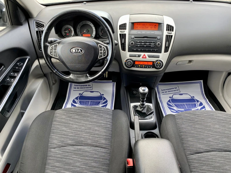 Kia Ceed 1.6 CRDI 90к.с 161000км, снимка 8 - Автомобили и джипове - 45436973