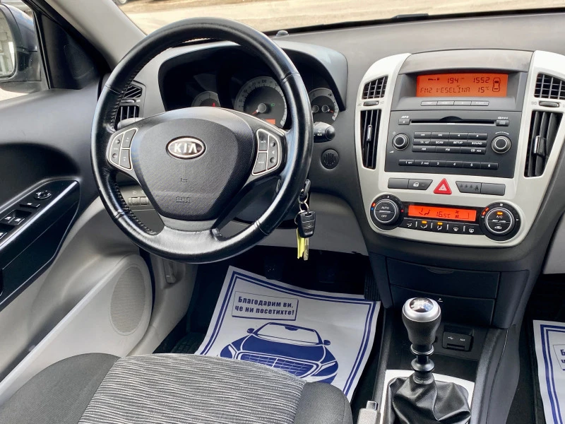 Kia Ceed 1.6 CRDI 90к.с 161000км, снимка 10 - Автомобили и джипове - 45436973