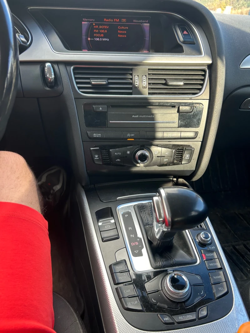 Audi A4, снимка 11 - Автомобили и джипове - 52588343