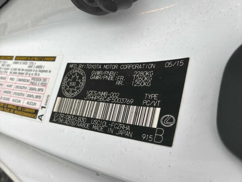 Lexus RC F * CARFAX * БЕЗ ПЪРВОНАЧАЛНА ВНОСКА, снимка 9 - Автомобили и джипове - 52825509