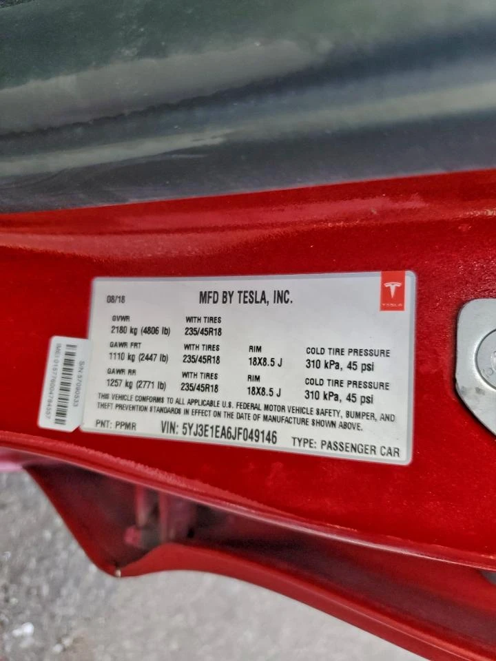 Tesla Model 3, снимка 12 - Автомобили и джипове - 55272003