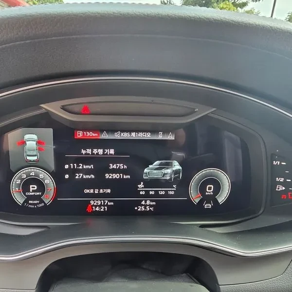 Audi A6 2.0 TFSI - САМО 30% АВАНС, снимка 16 - Автомобили и джипове - 56355474