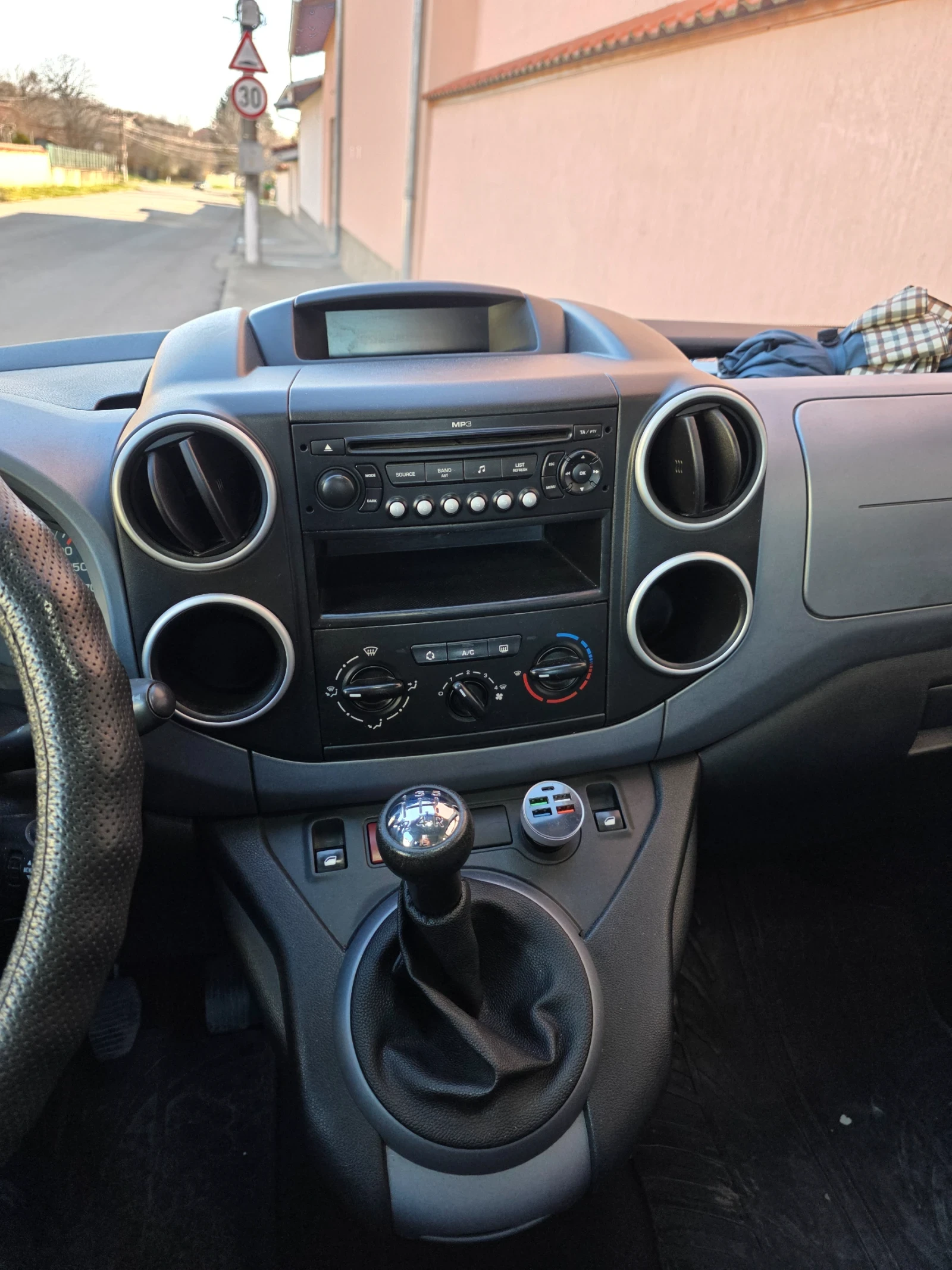 Citroen Berlingo 1.6 Hdi | Mobile.bg � ����������� 7