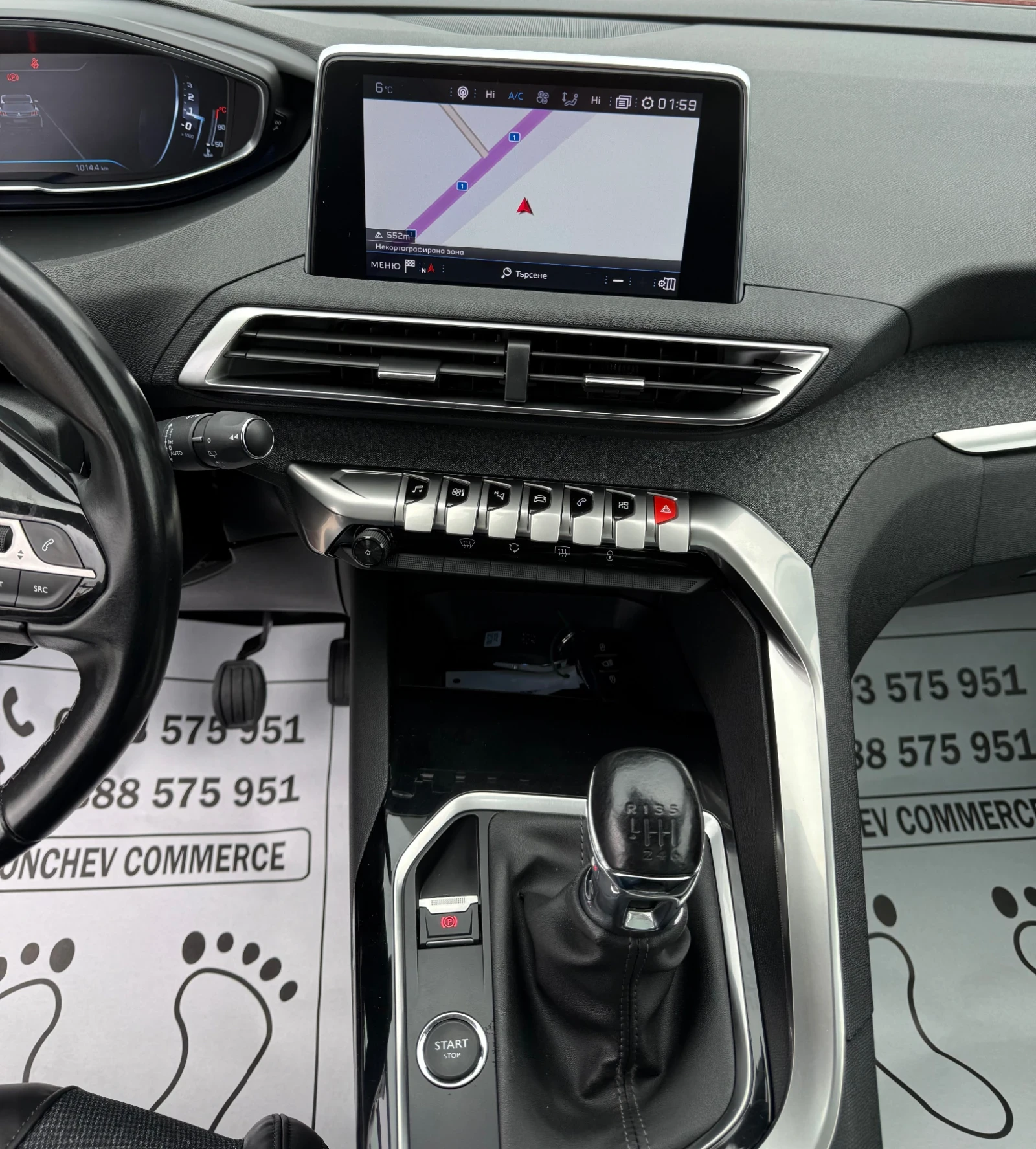 Peugeot 3008 1.5-BLUEHDI-ALLURE-NEW-PANORAMA-KAMERA-TOP - изображение 10